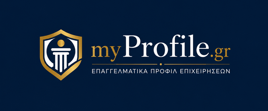 ΔΩΡΕΑΝ ΠΡΟΒΟΛΗ ΕΠΙΧΕΙΡΙΣΗΣ